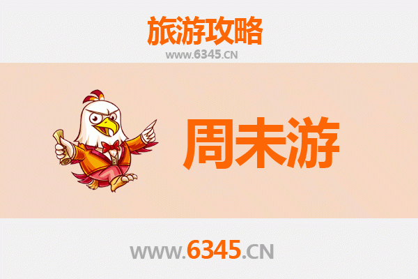 昌吉玛纳斯周末游攻略：碧玉之都的草原风情与文化探寻