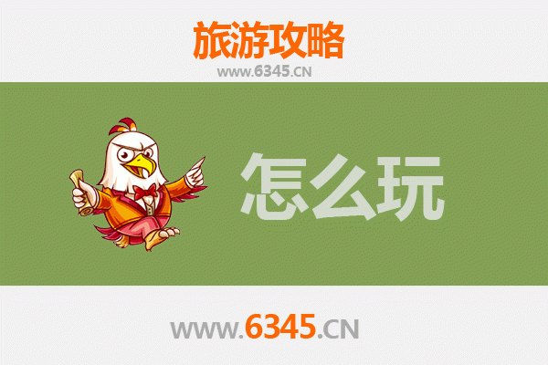 节假日昌吉玛纳斯深度游攻略：塞外江南的诗意之旅
