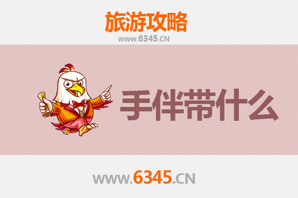 昌吉玛纳斯至南澳岛全攻略：跨越山河的浪漫海屿之旅